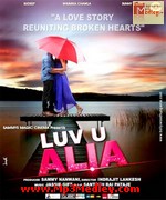 Luv U Alia 2016